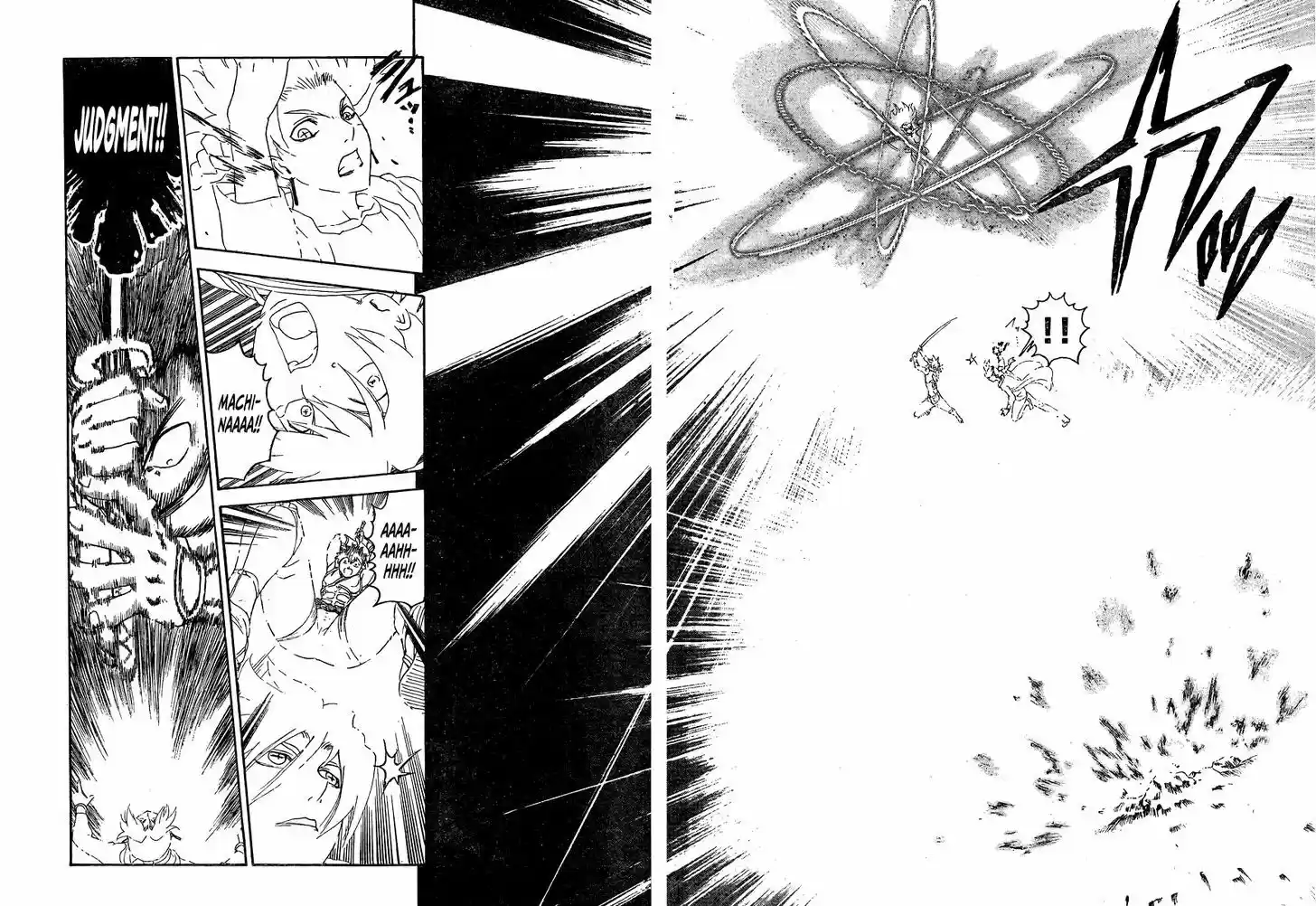 Tokiwa Kitareri!! 31