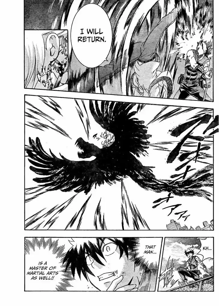 Tokiwa Kitareri!! 31