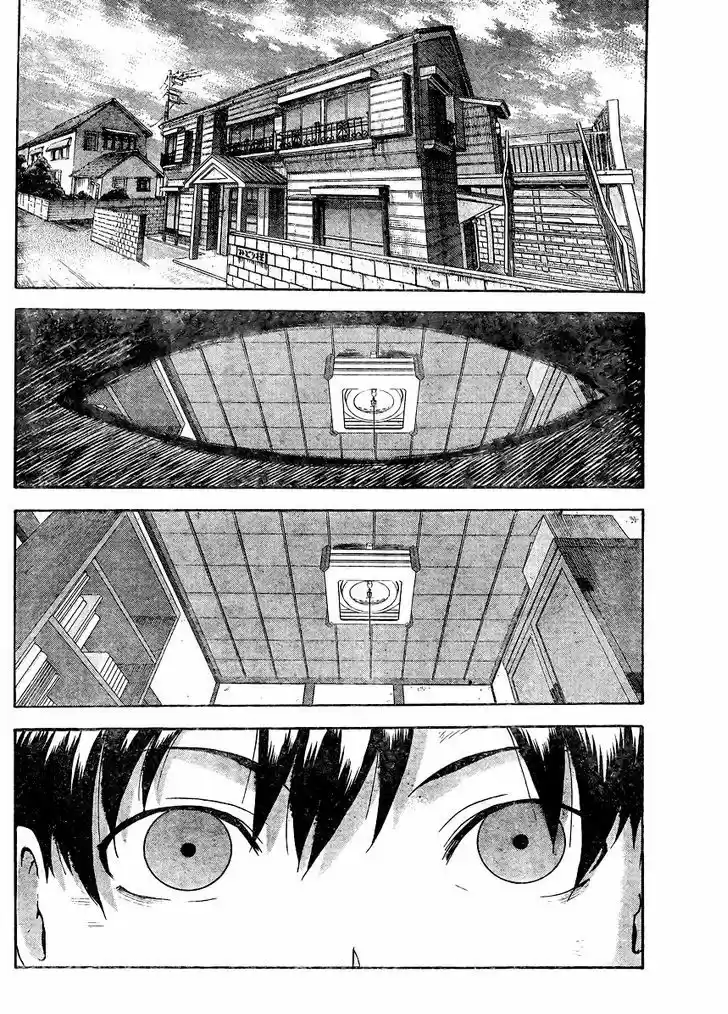 Tokiwa Kitareri!! 32