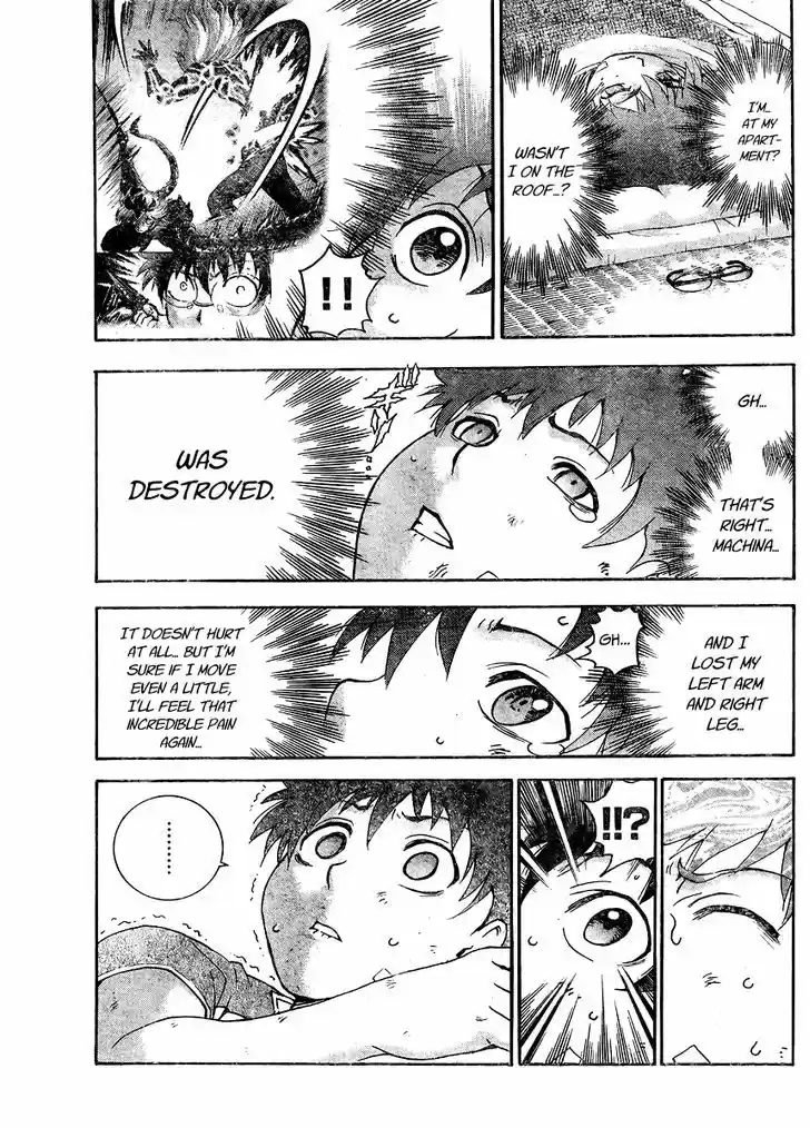 Tokiwa Kitareri!! 32