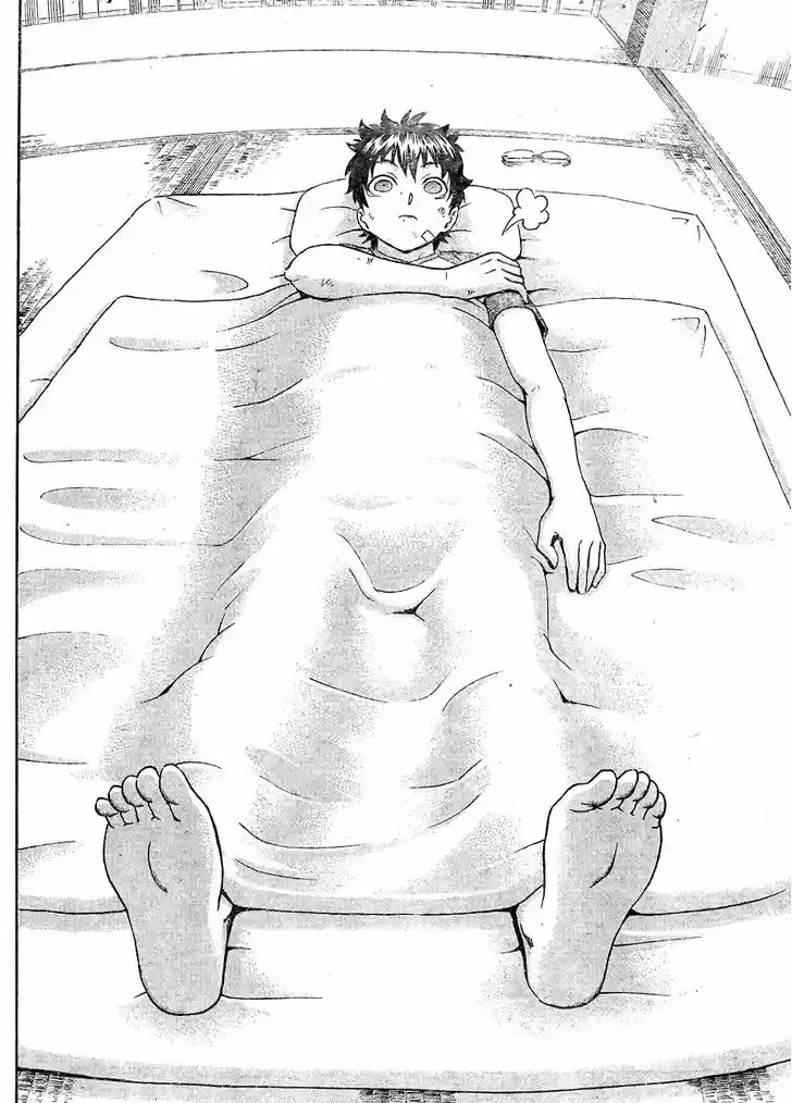 Tokiwa Kitareri!! 32