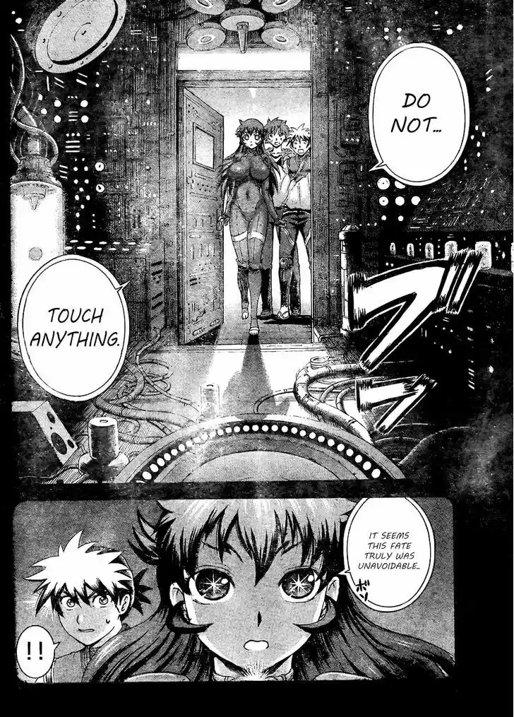 Tokiwa Kitareri!! 32