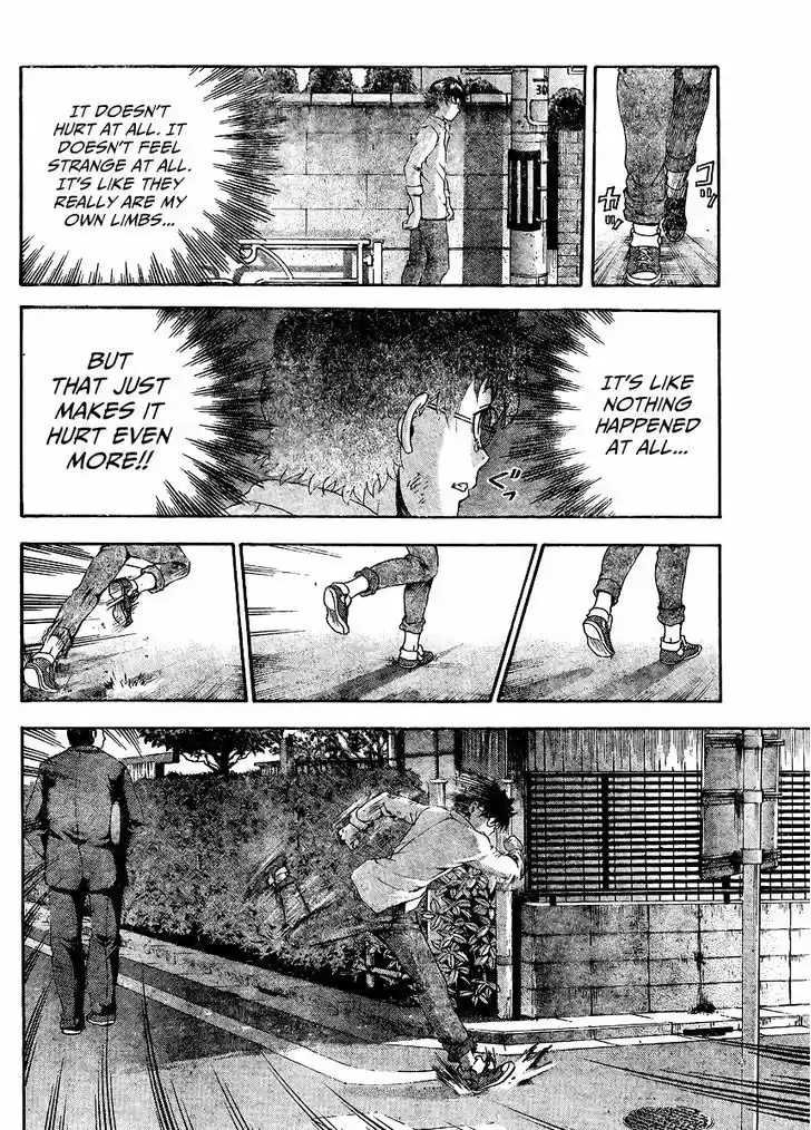 Tokiwa Kitareri!! 32