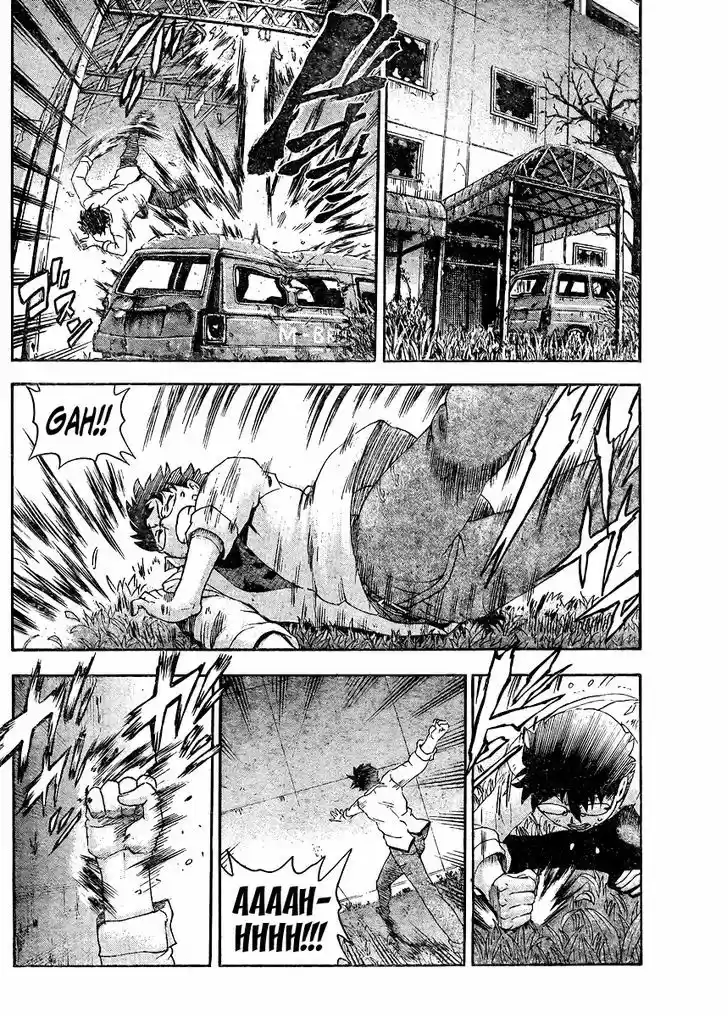 Tokiwa Kitareri!! 32