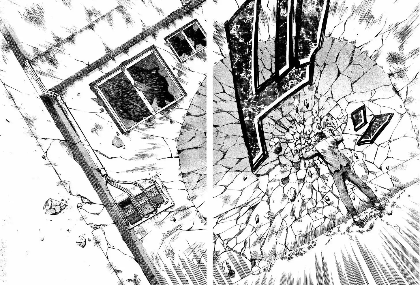 Tokiwa Kitareri!! 32