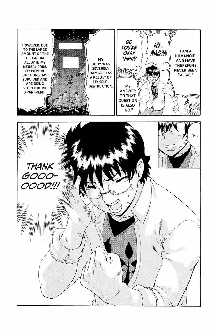 Tokiwa Kitareri!! 33