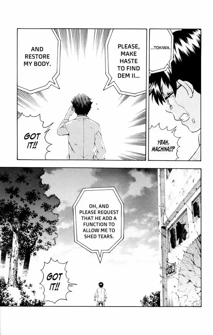 Tokiwa Kitareri!! 33