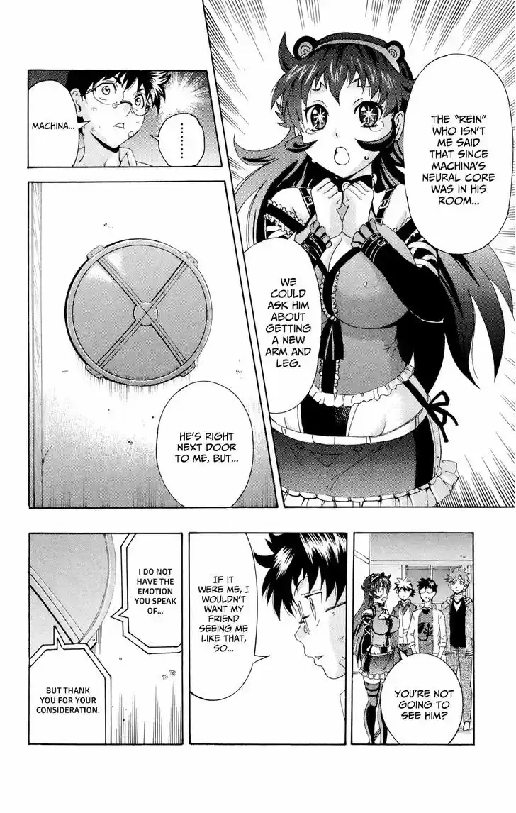 Tokiwa Kitareri!! 33