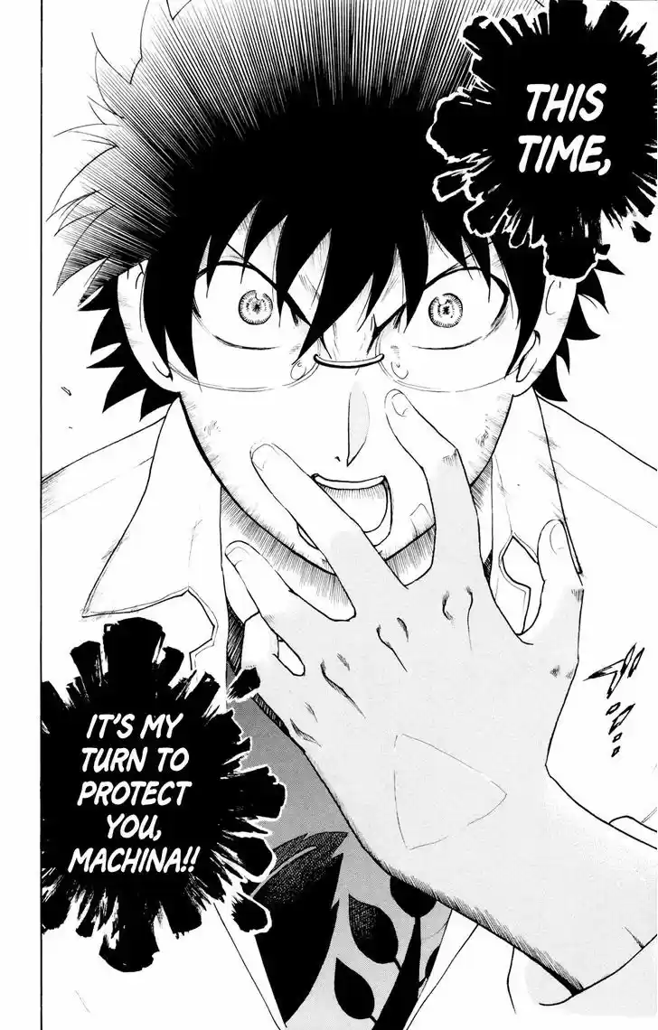 Tokiwa Kitareri!! 33