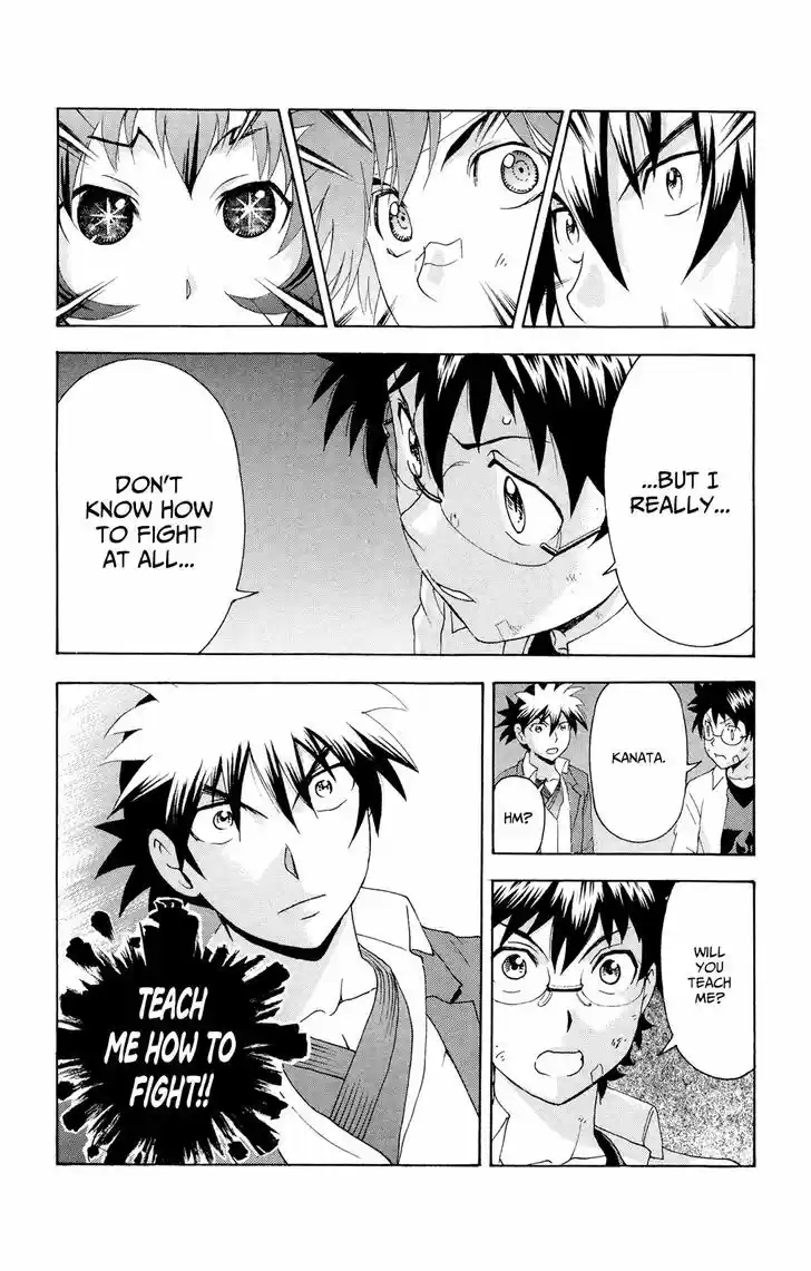 Tokiwa Kitareri!! 33