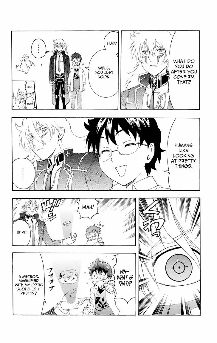 Tokiwa Kitareri!! 40.5