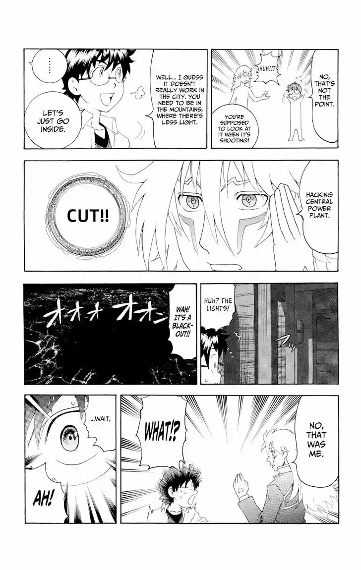 Tokiwa Kitareri!! 40.5