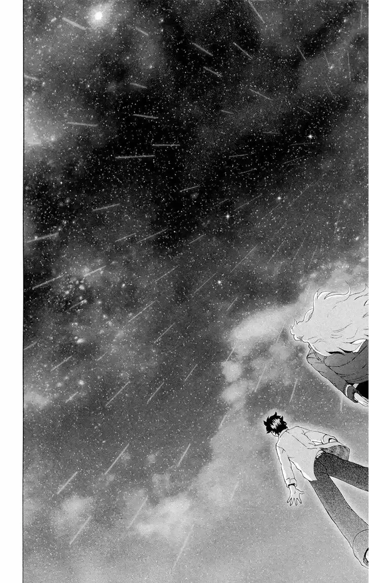 Tokiwa Kitareri!! 40.5