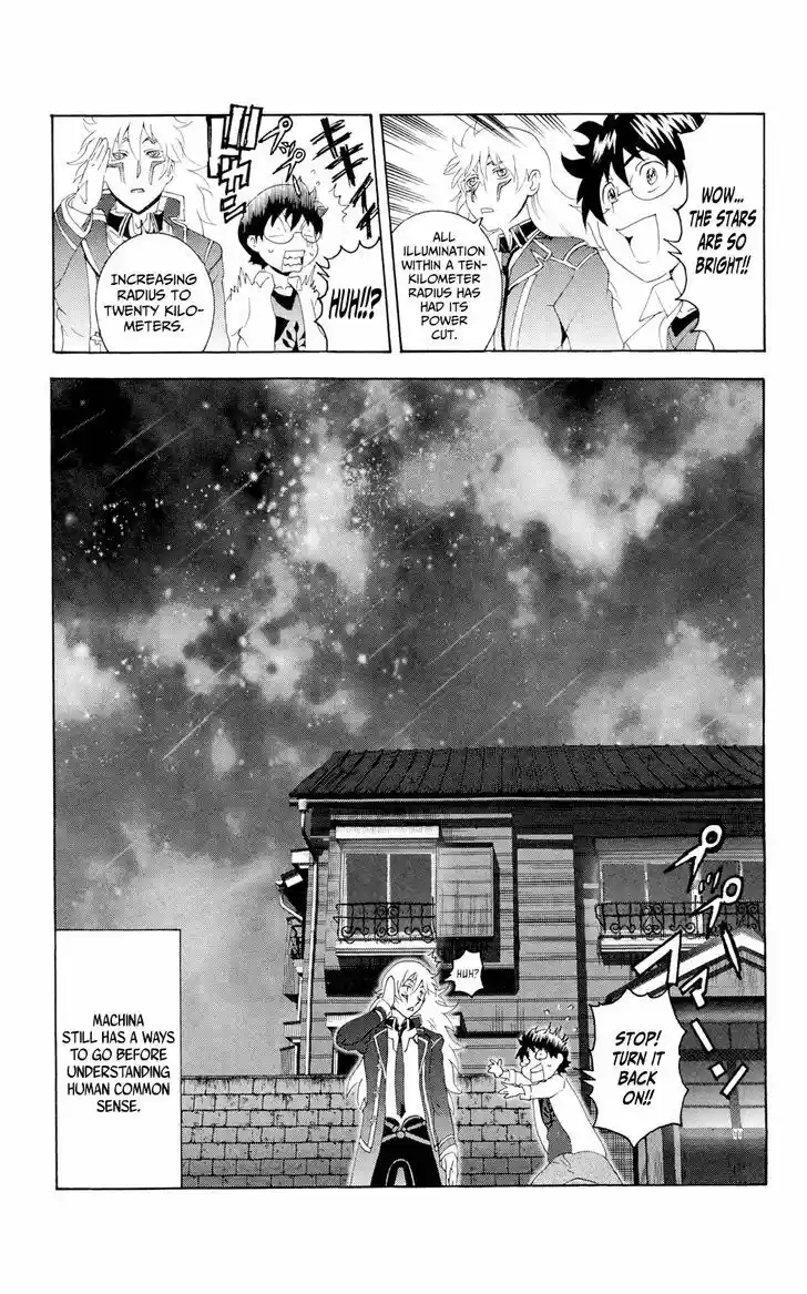 Tokiwa Kitareri!! 40.5