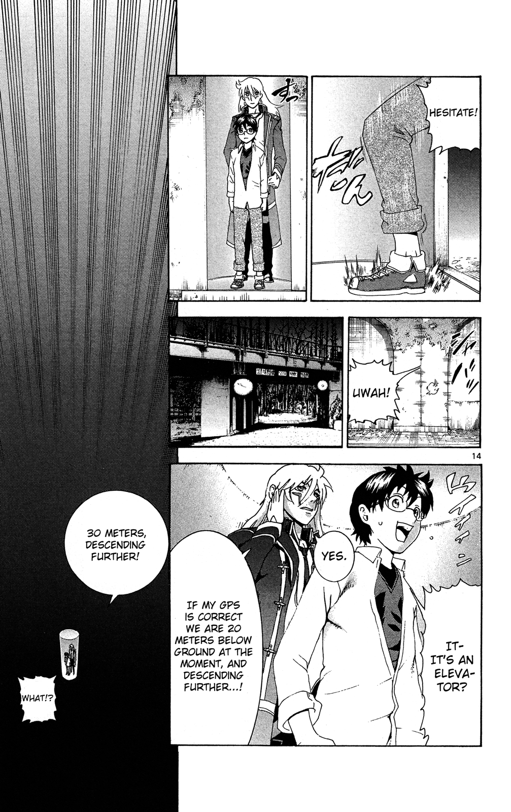 Tokiwa Kitareri!! Ch.17