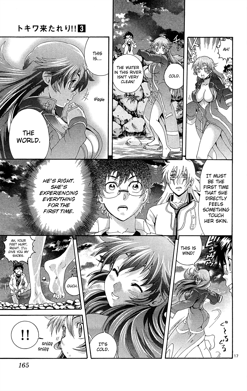 Tokiwa Kitareri!! Ch.18