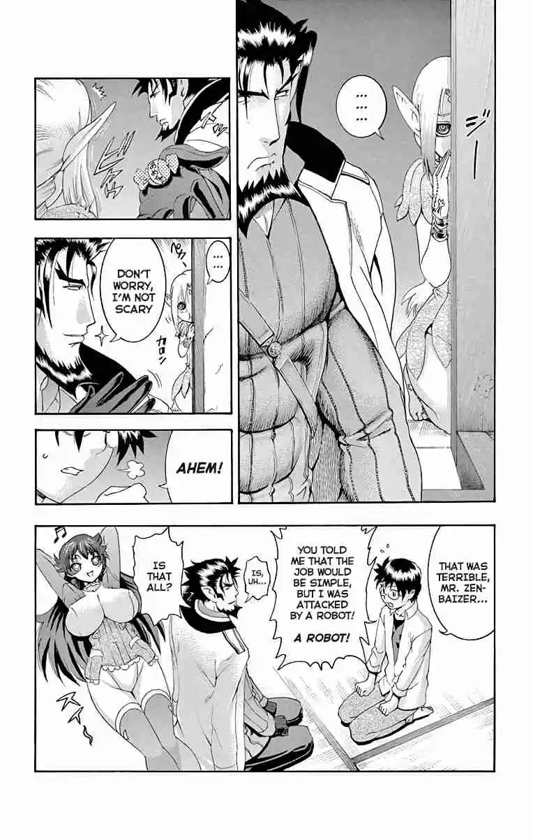 Tokiwa Kitareri!! Vol. 5 Ch. 40 The Place I Belong