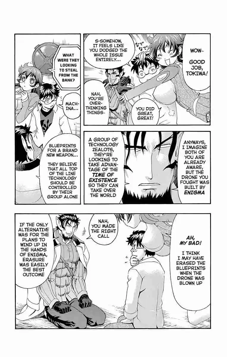 Tokiwa Kitareri!! Vol. 5 Ch. 40 The Place I Belong