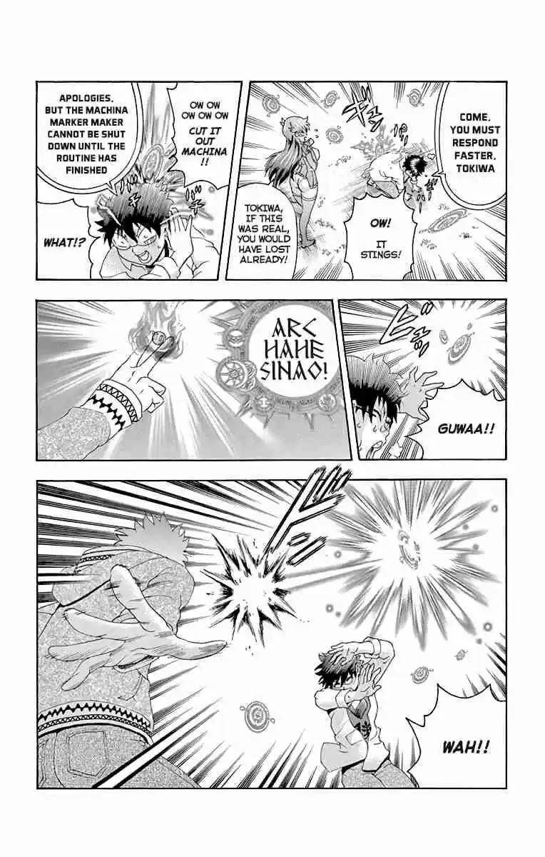 Tokiwa Kitareri!! Vol. 5 Ch. 40 The Place I Belong