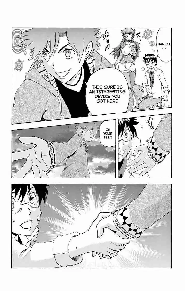 Tokiwa Kitareri!! Vol. 5 Ch. 40 The Place I Belong