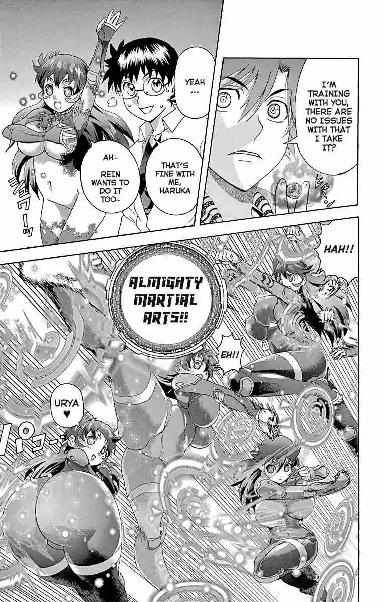 Tokiwa Kitareri!! Vol. 5 Ch. 40 The Place I Belong