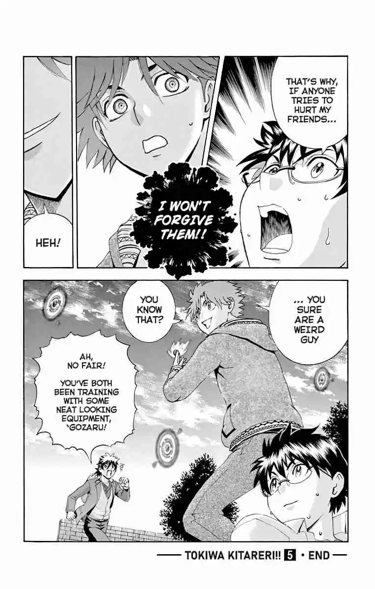 Tokiwa Kitareri!! Vol. 5 Ch. 40 The Place I Belong