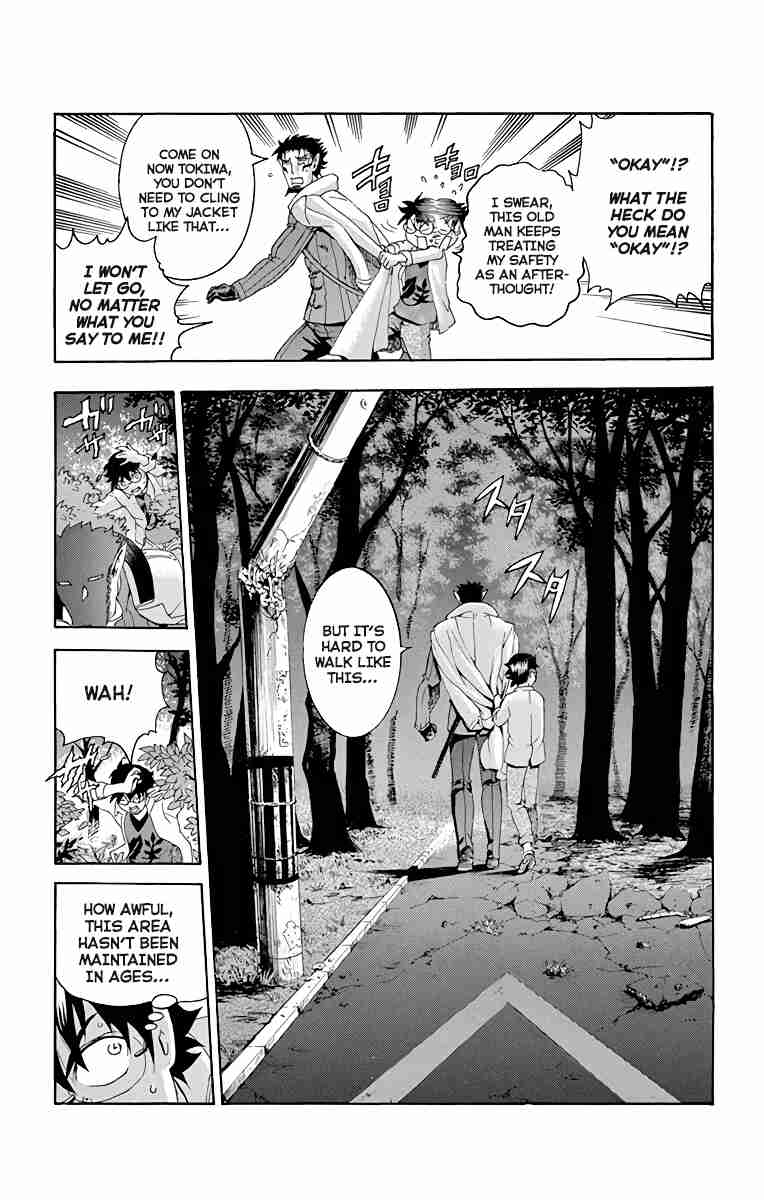 Tokiwa Kitareri!! Vol. 6 Ch. 42 The Lost Town