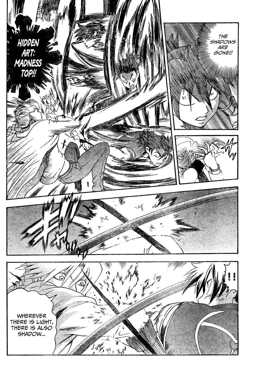 Tokiwa Kitareri!! Vol.5 Ch.31