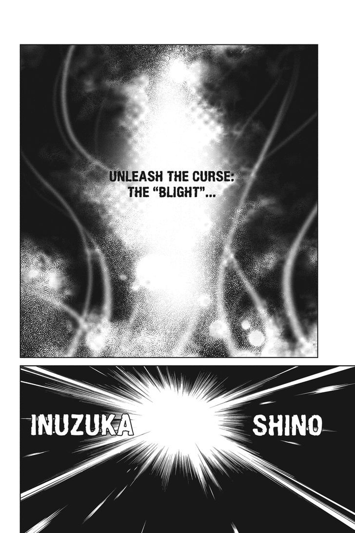 Tokku Hakkenshi [code:t-8] 1