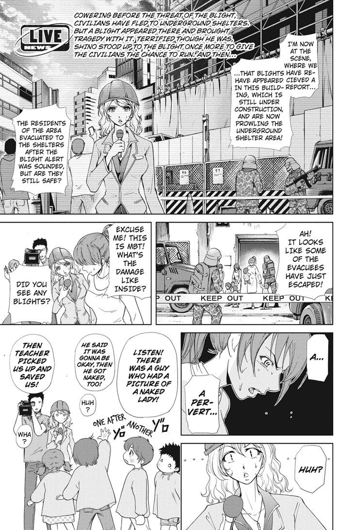 Tokku Hakkenshi [code:t-8] 15