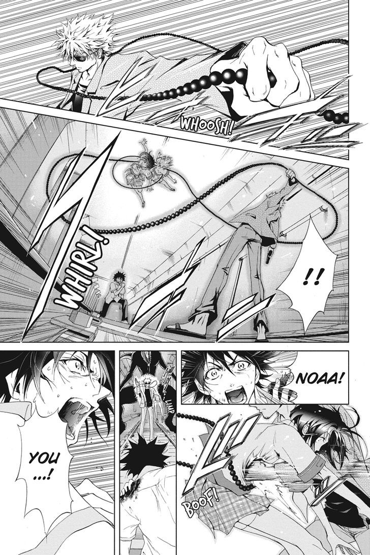 Tokku Hakkenshi [code:t-8] 2