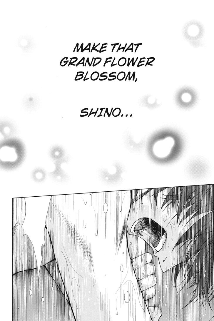 Tokku Hakkenshi [code:t-8] 23