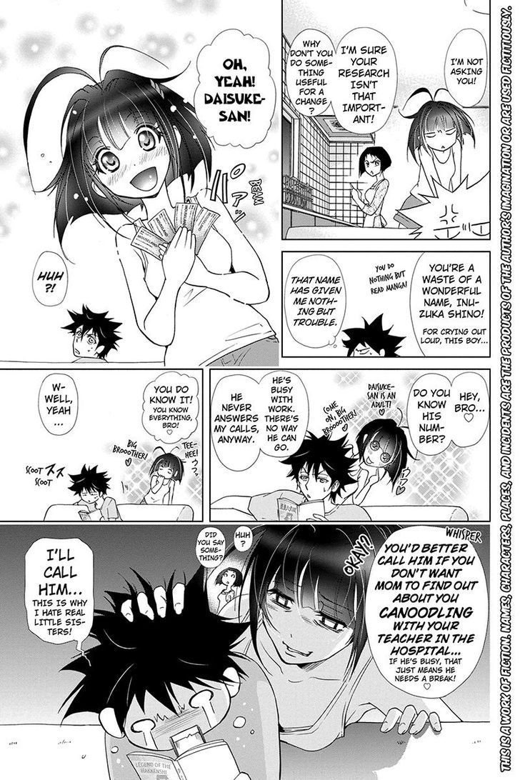 Tokku Hakkenshi [code:t-8] 48