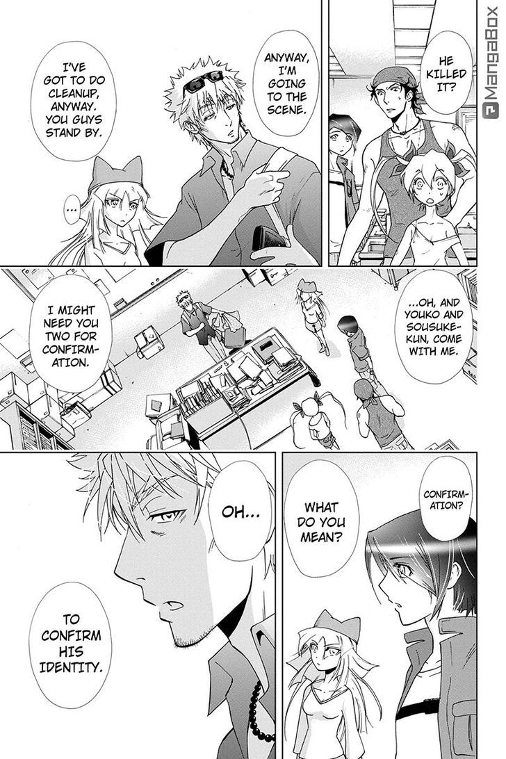 Tokku Hakkenshi [code:t-8] 76