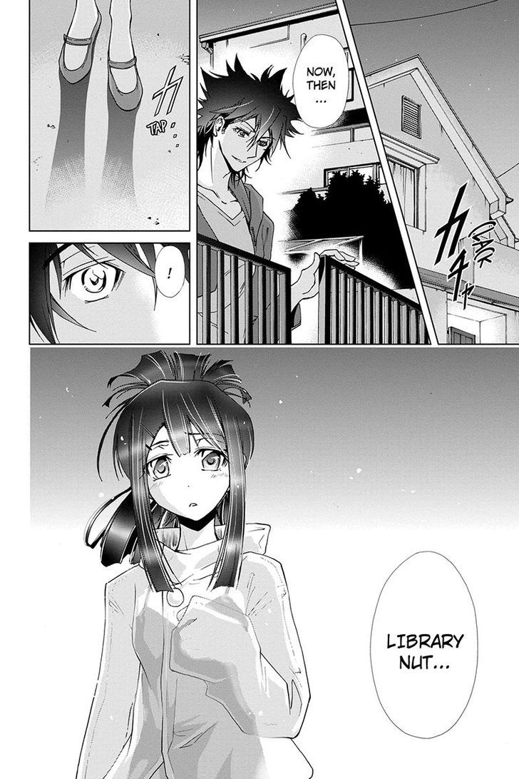 Tokku Hakkenshi [code:t-8] 78