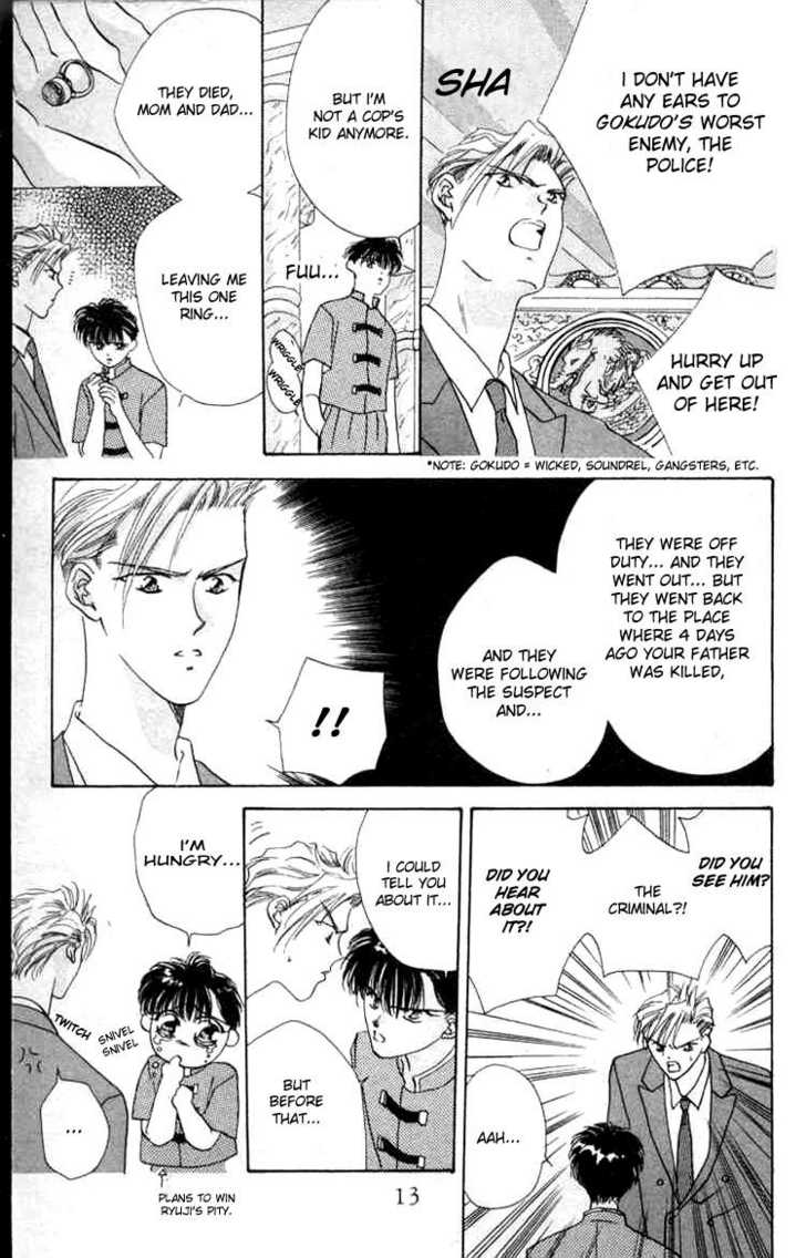 Tokyo Crazy Paradise 1