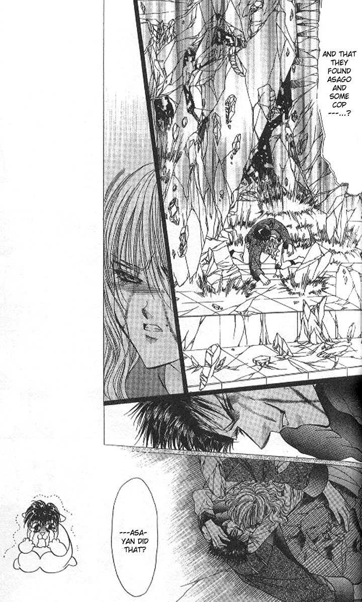 Tokyo Crazy Paradise 103