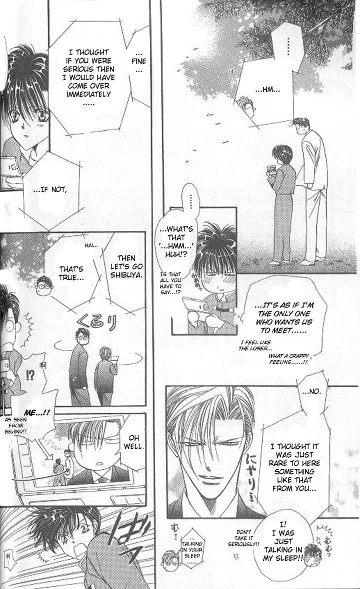 Tokyo Crazy Paradise 104