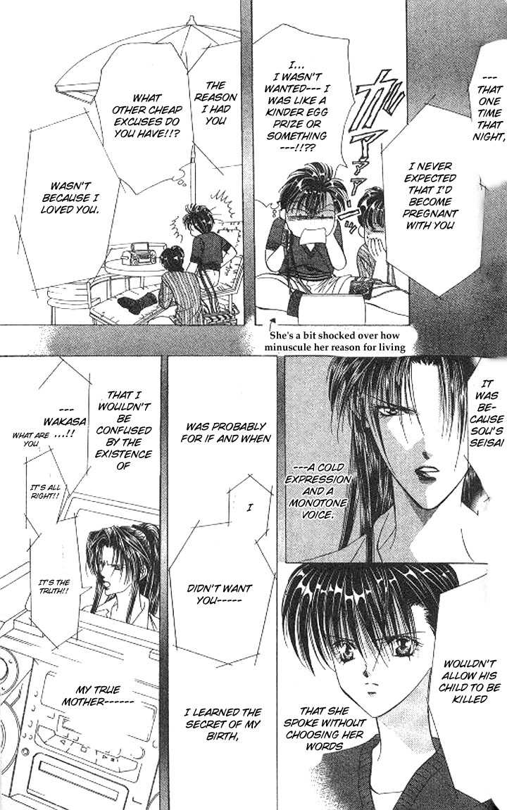 Tokyo Crazy Paradise 104