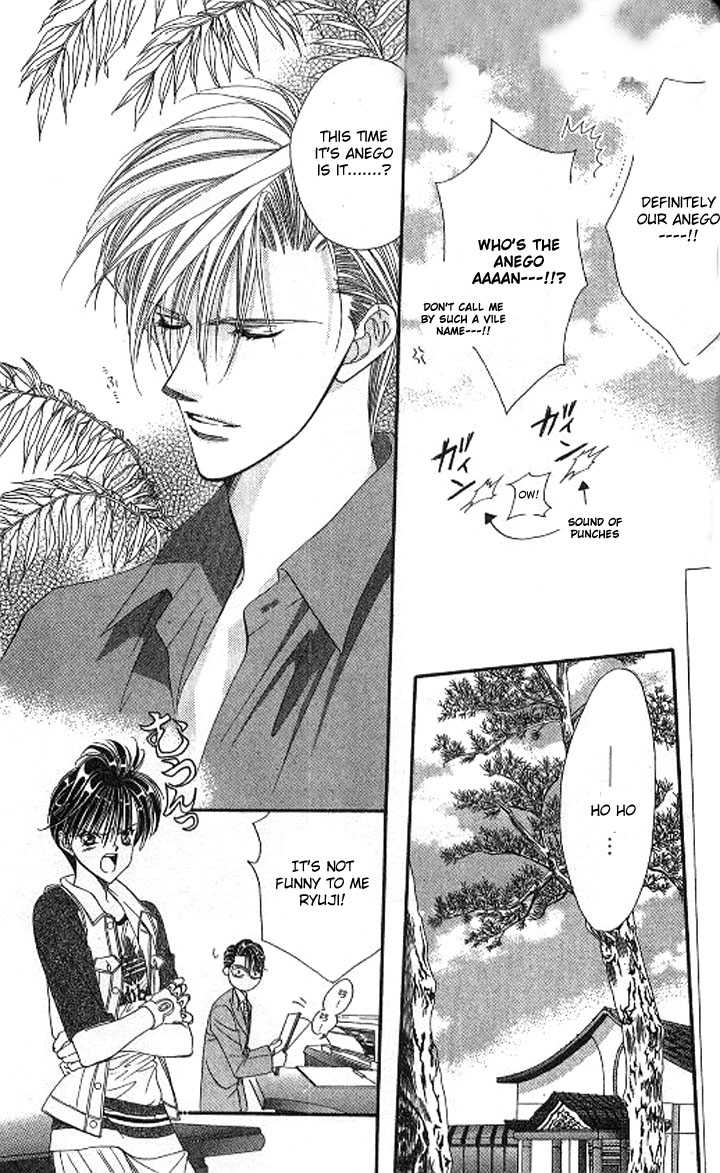 Tokyo Crazy Paradise 106