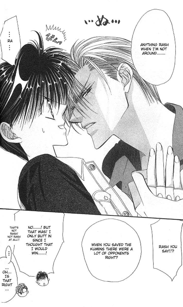 Tokyo Crazy Paradise 106