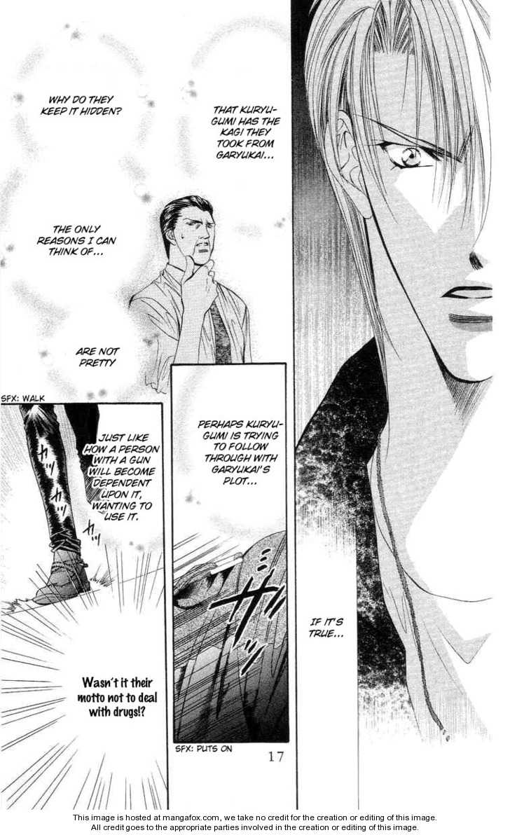 Tokyo Crazy Paradise 107