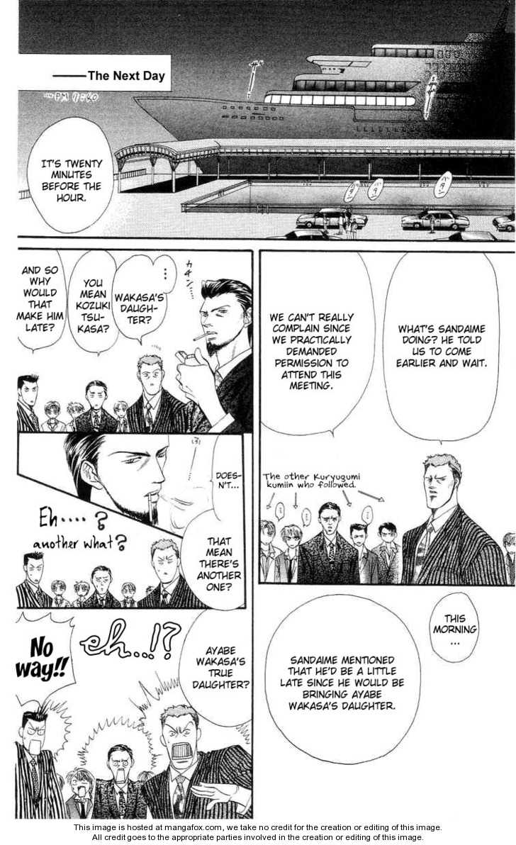 Tokyo Crazy Paradise 108