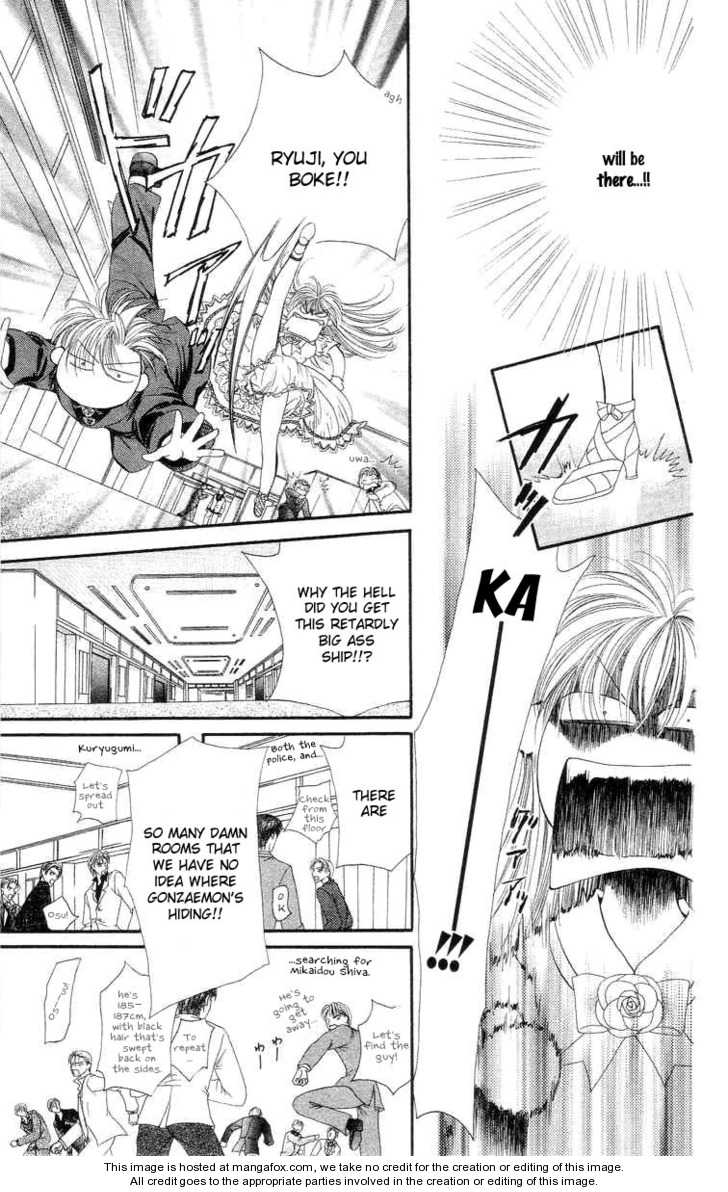 Tokyo Crazy Paradise 109