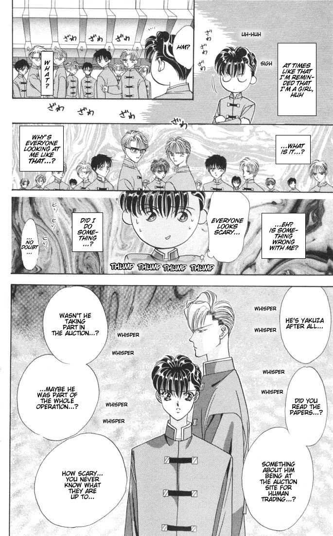 Tokyo Crazy Paradise 18