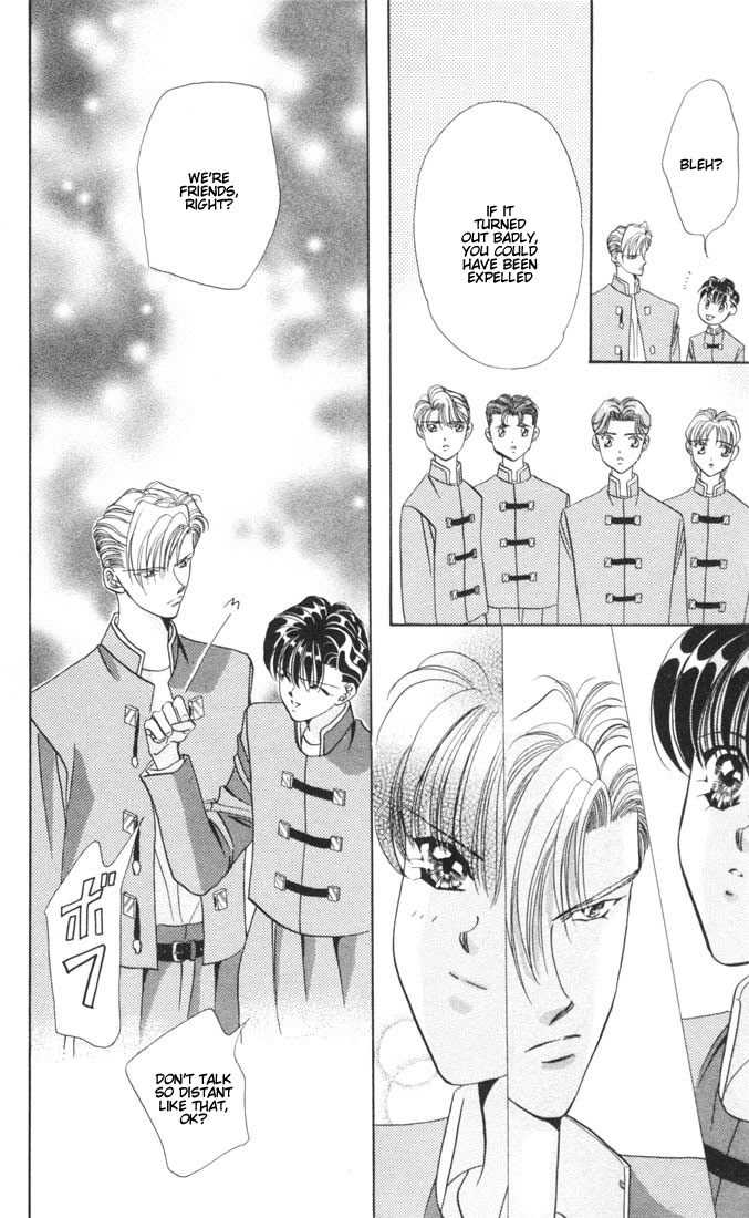 Tokyo Crazy Paradise 18