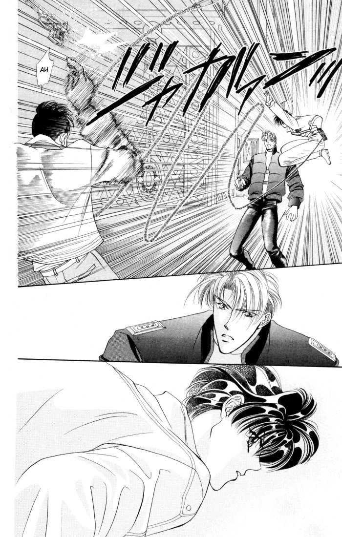 Tokyo Crazy Paradise 22