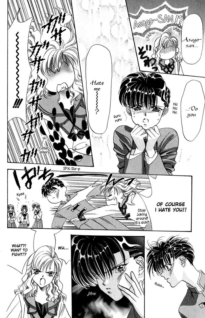 Tokyo Crazy Paradise 27