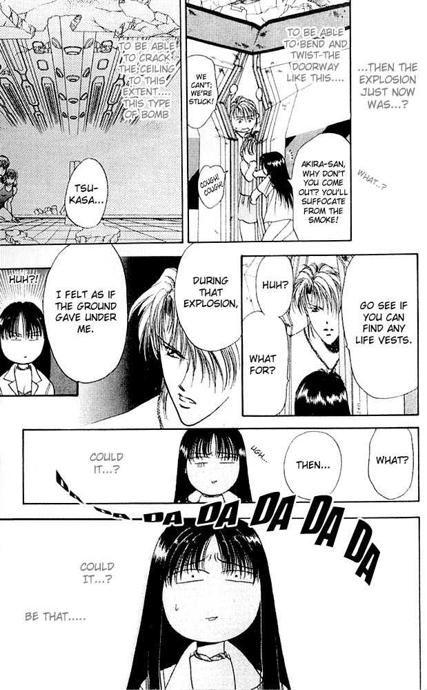 Tokyo Crazy Paradise 30