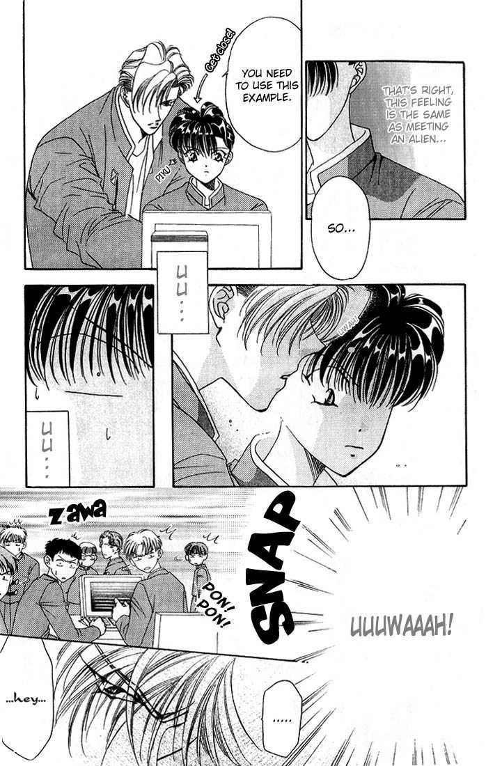 Tokyo Crazy Paradise 36